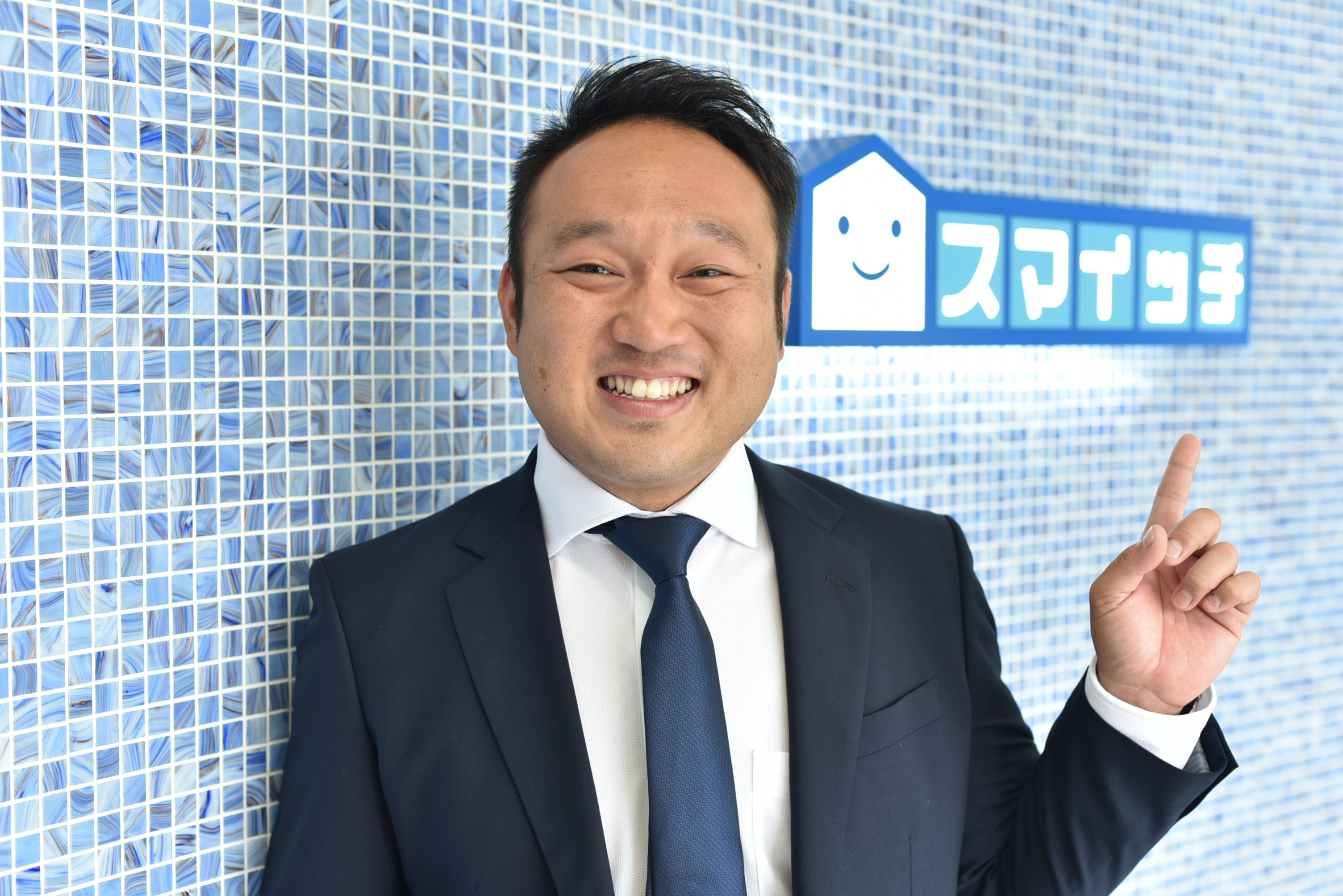 谷地 勇一｜春日部生まれの不動産売却専門家